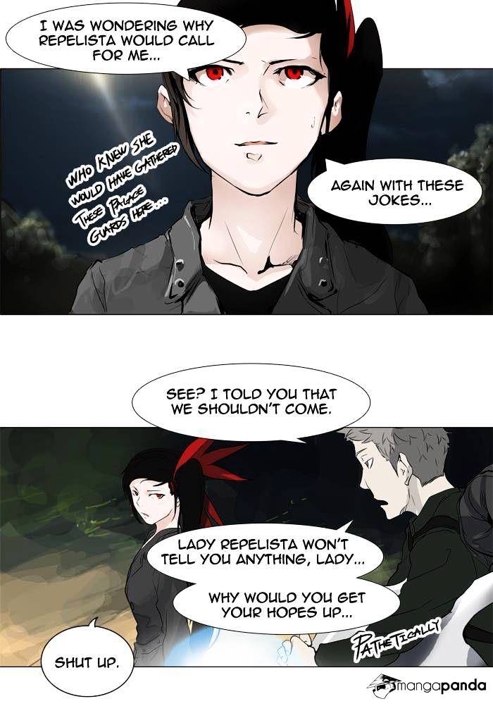 Page 11 of Chapter 193