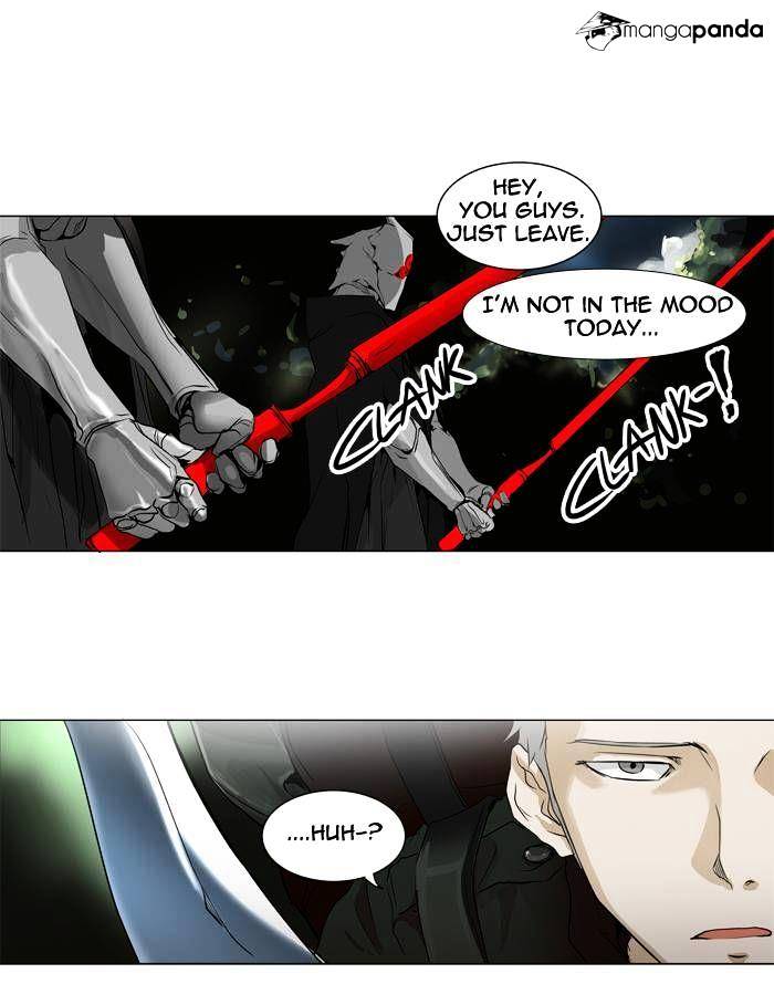 Page 14 of Chapter 193
