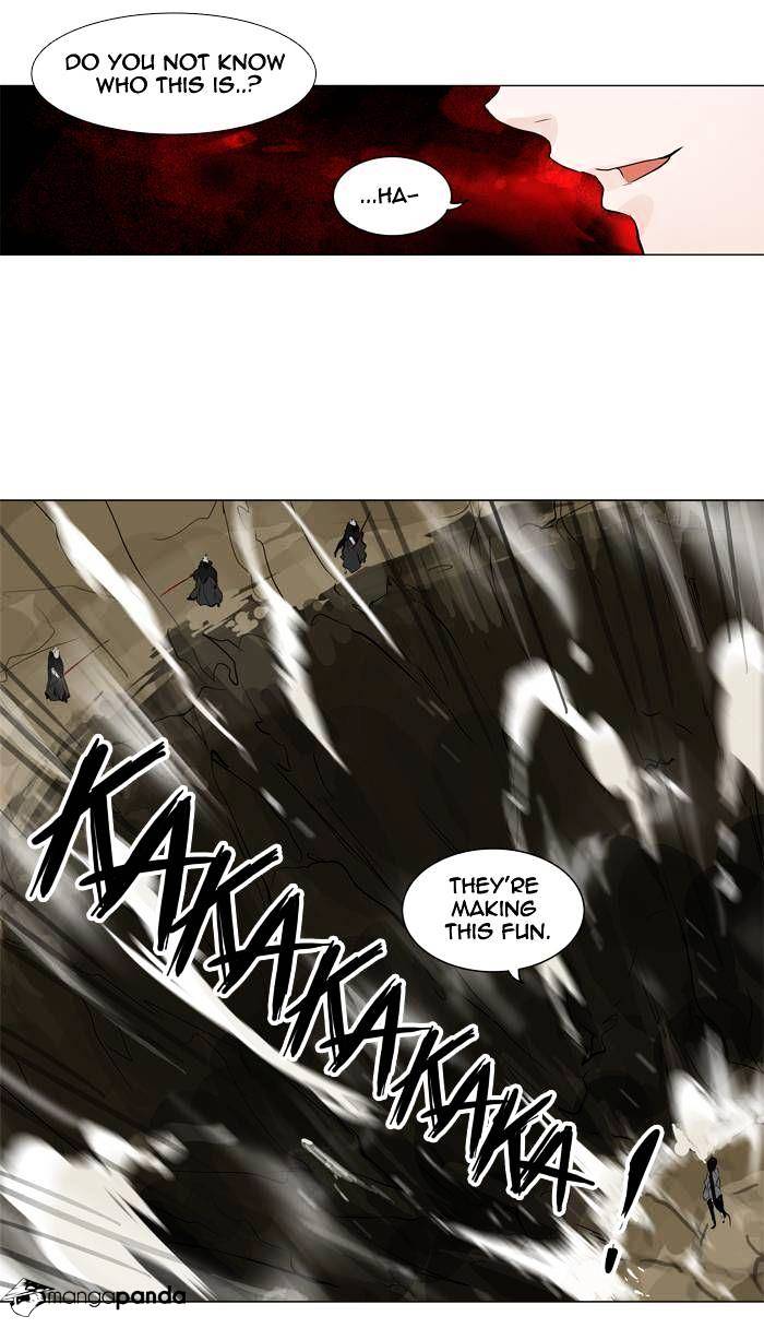 Page 15 of Chapter 193