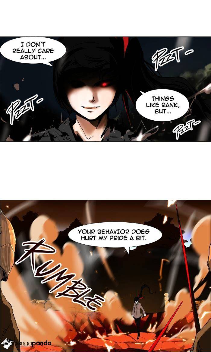 Page 16 of Chapter 193