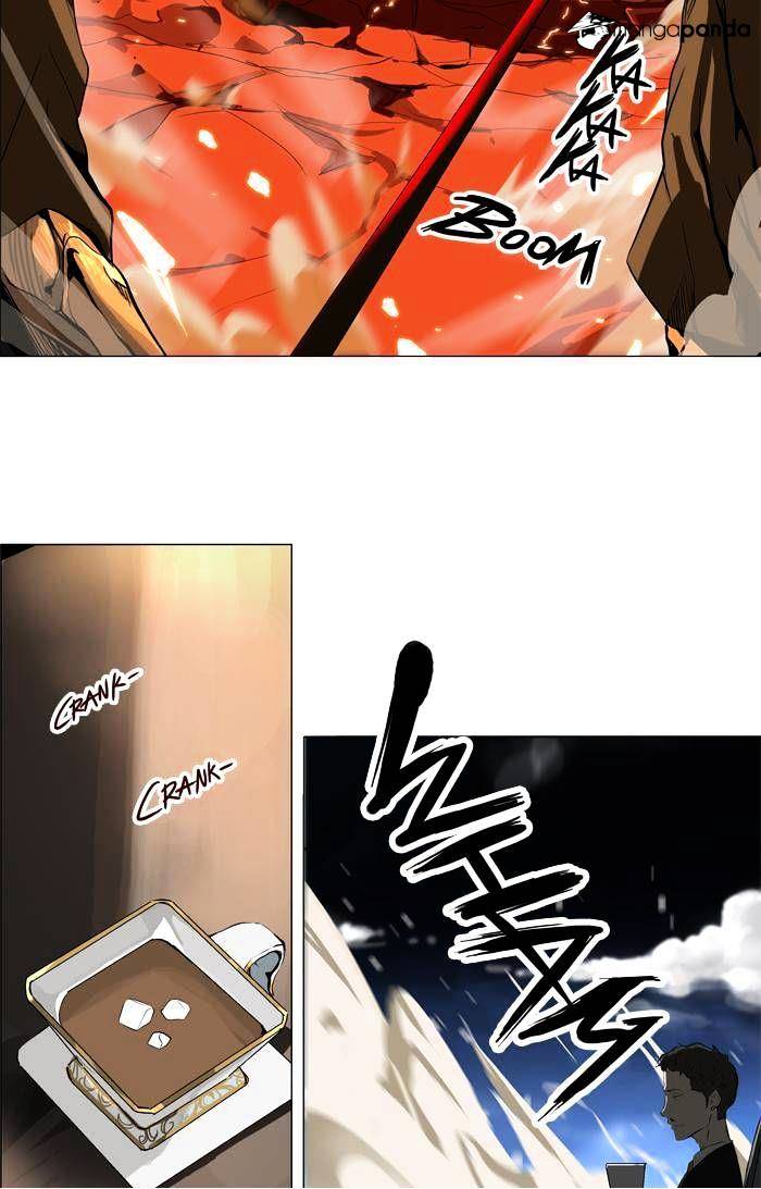 Page 17 of Chapter 193