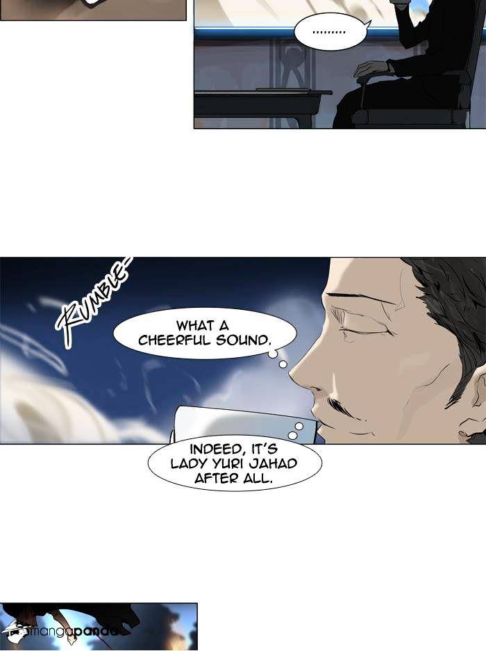 Page 18 of Chapter 193