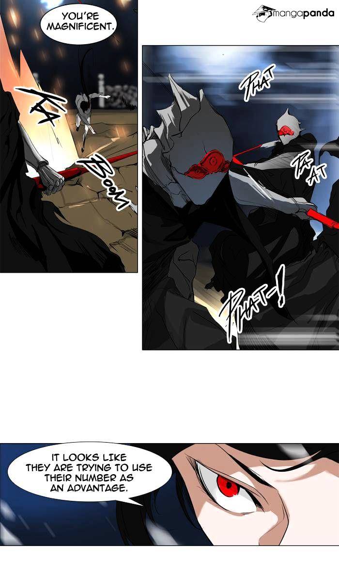 Page 19 of Chapter 193