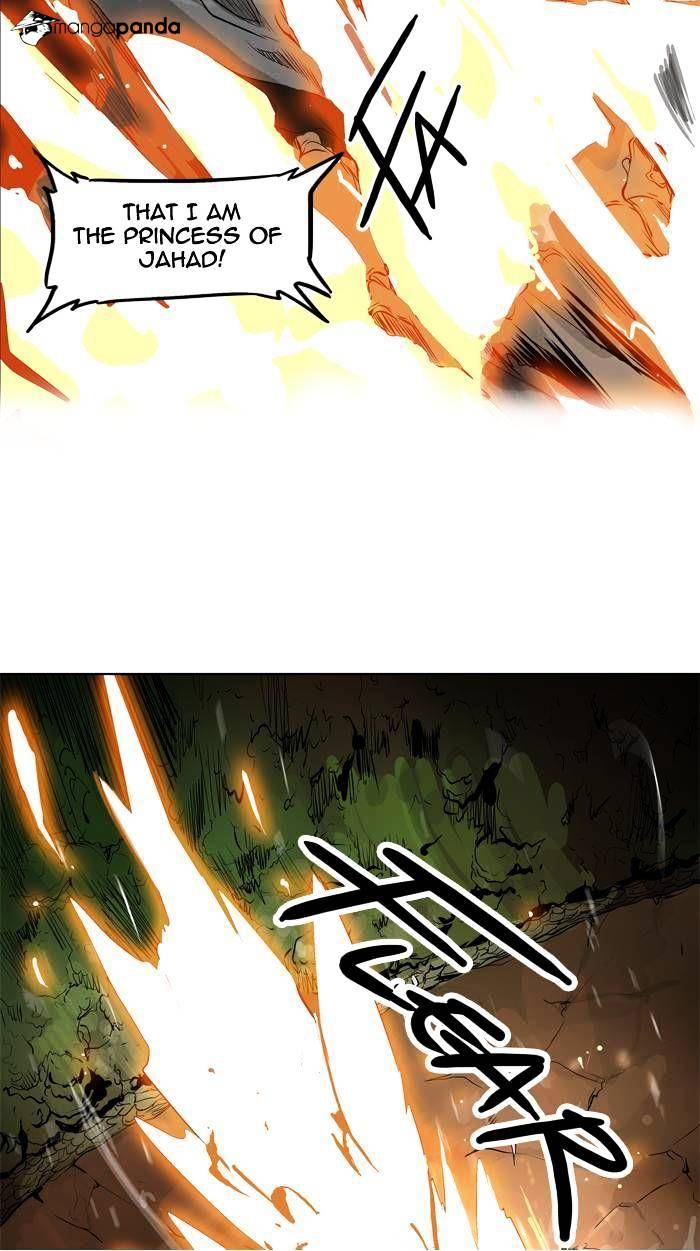 Page 21 of Chapter 193