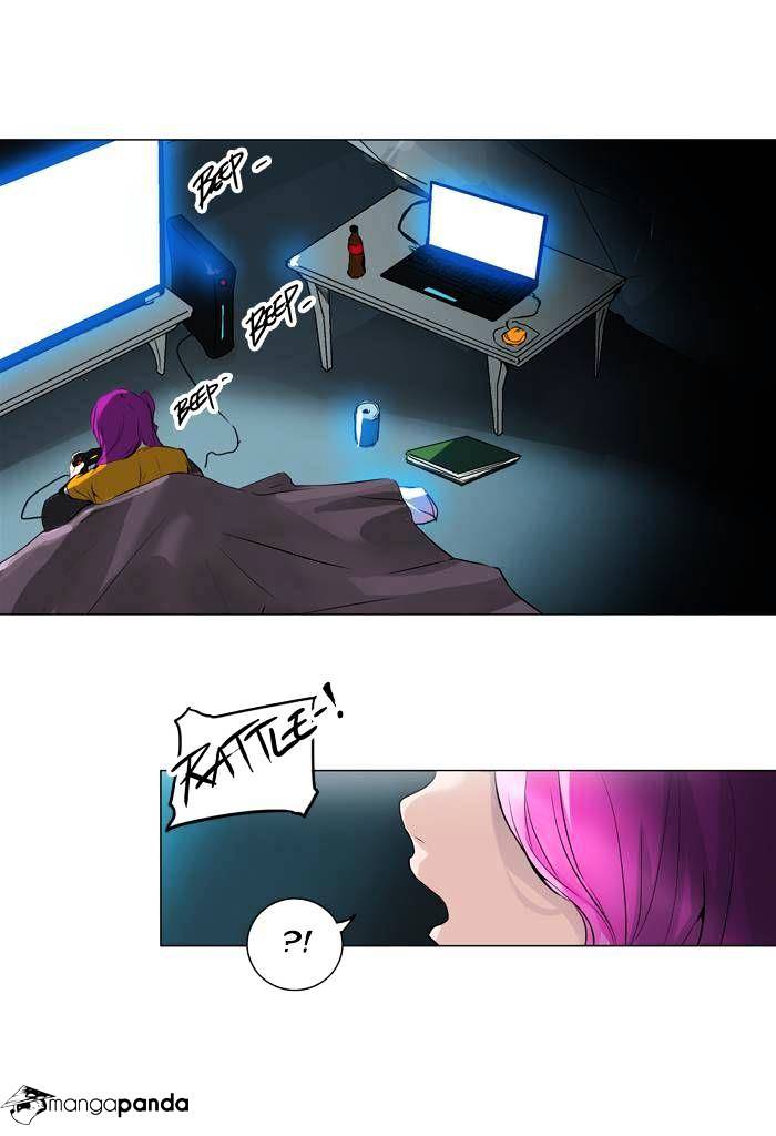 Page 23 of Chapter 193