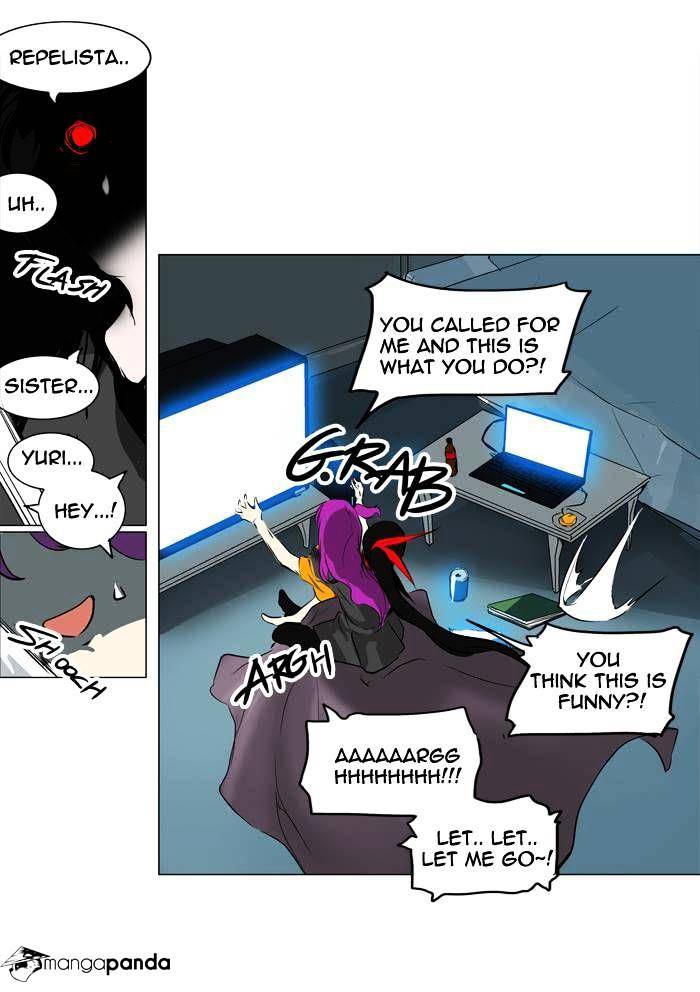Page 25 of Chapter 193