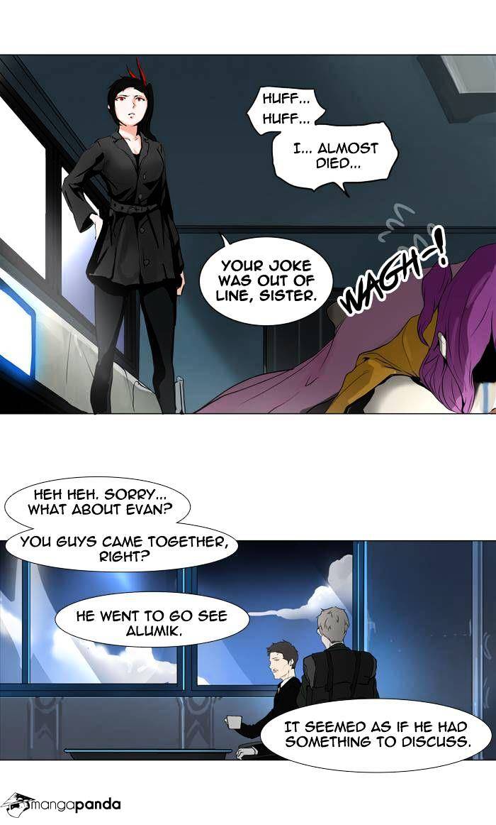 Page 26 of Chapter 193