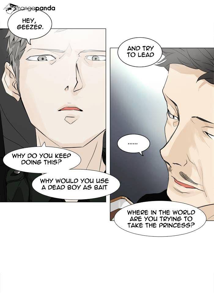 Page 27 of Chapter 193