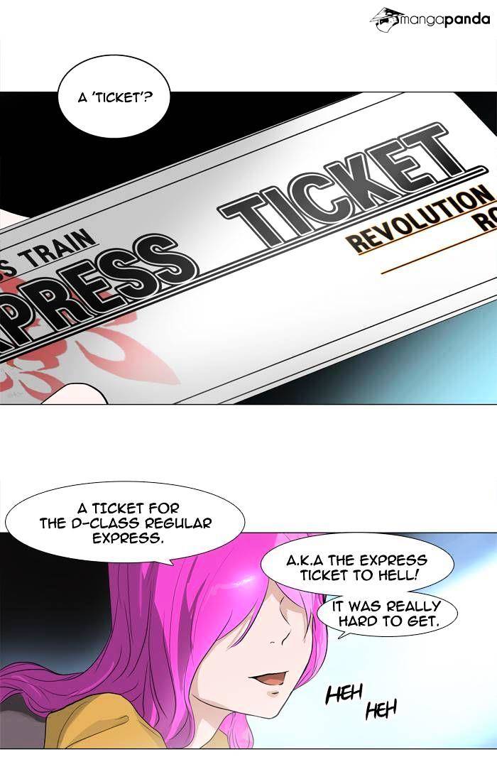 Page 32 of Chapter 193
