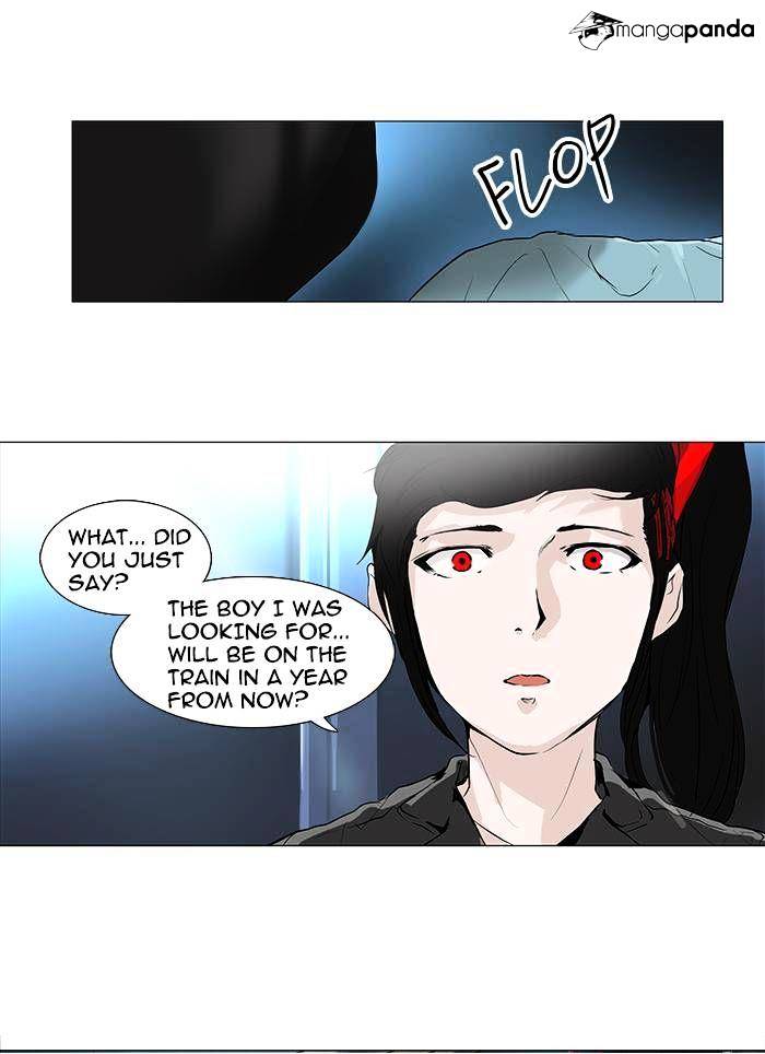 Page 1 of Chapter 194