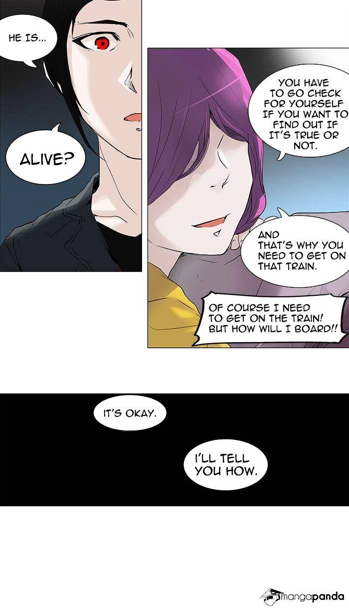 Page 6 of Chapter 194