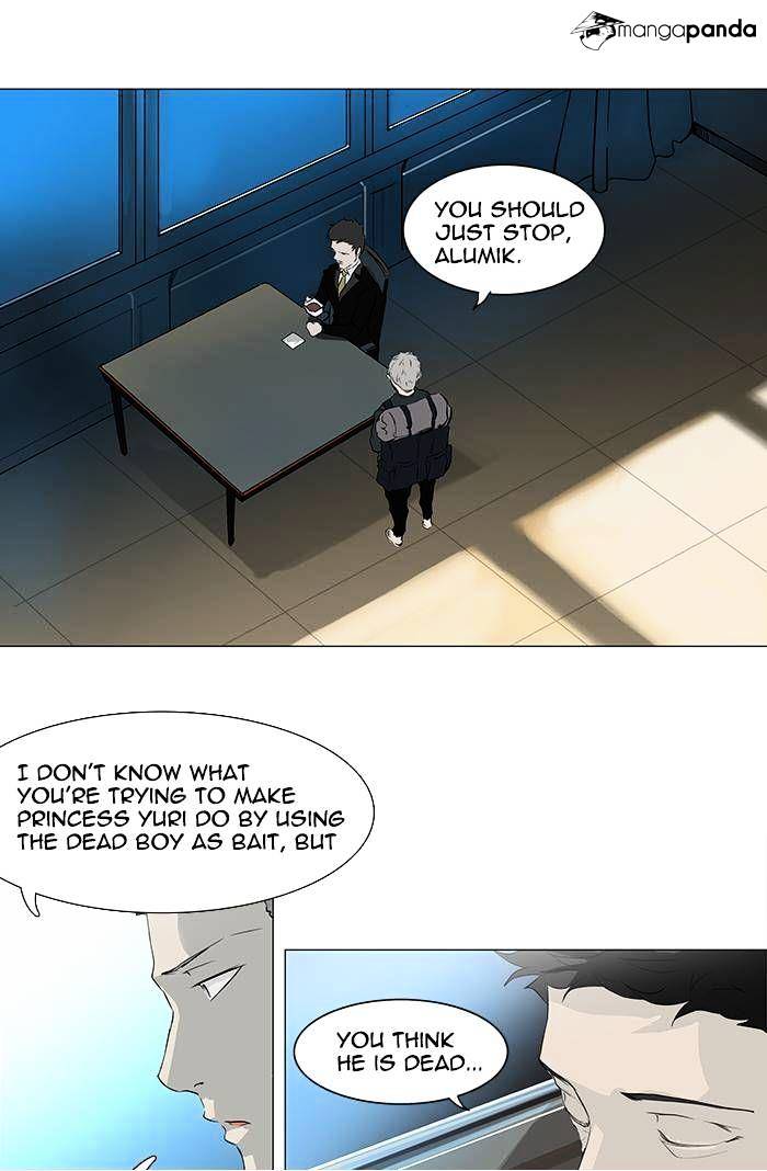 Page 7 of Chapter 194