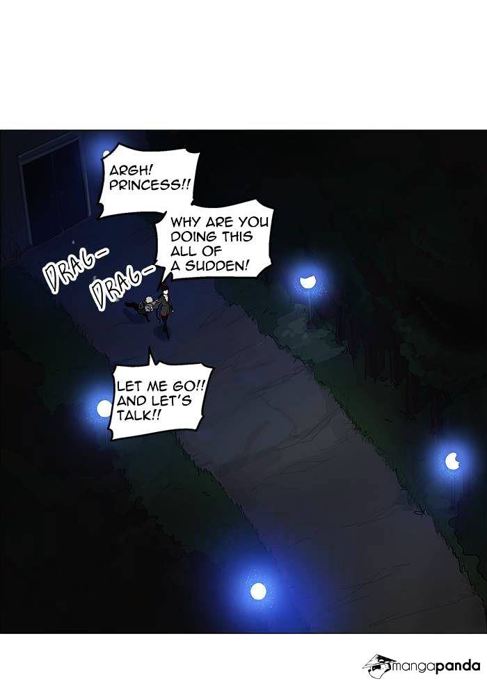Page 13 of Chapter 194