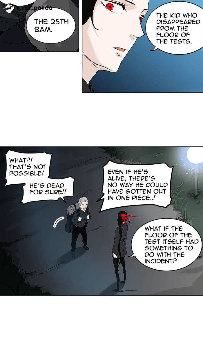 Page 15 of Chapter 194