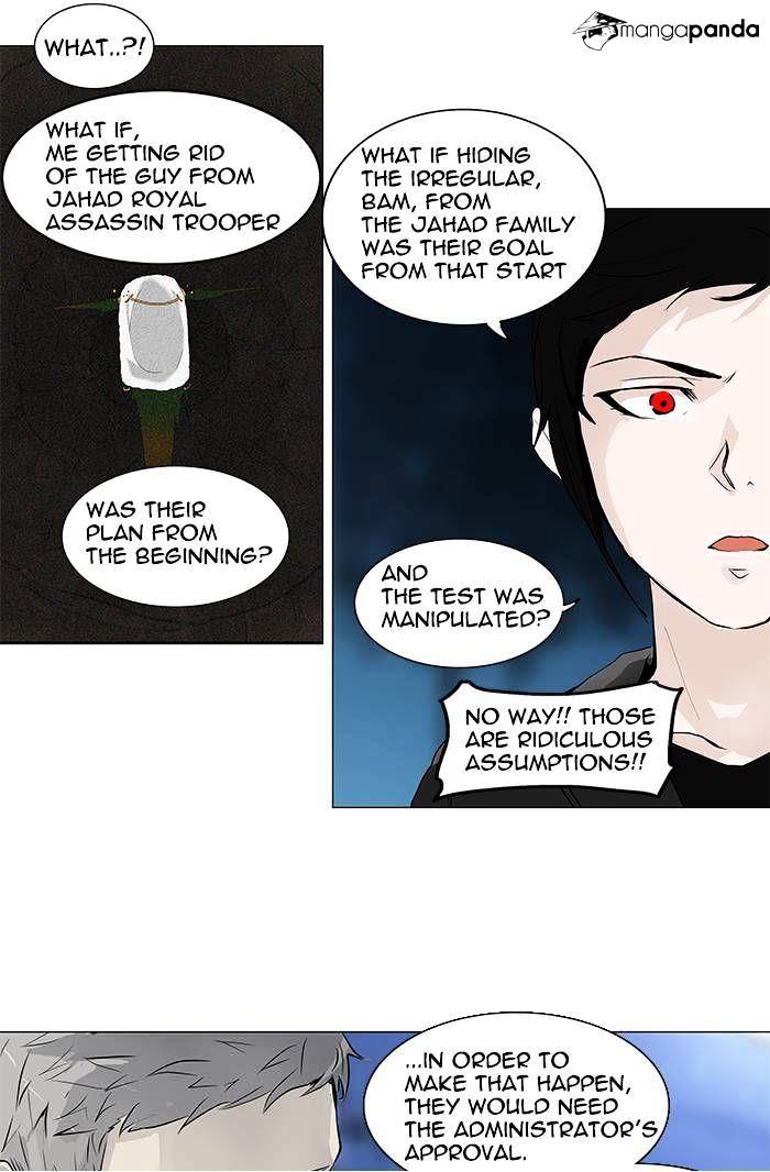 Page 16 of Chapter 194