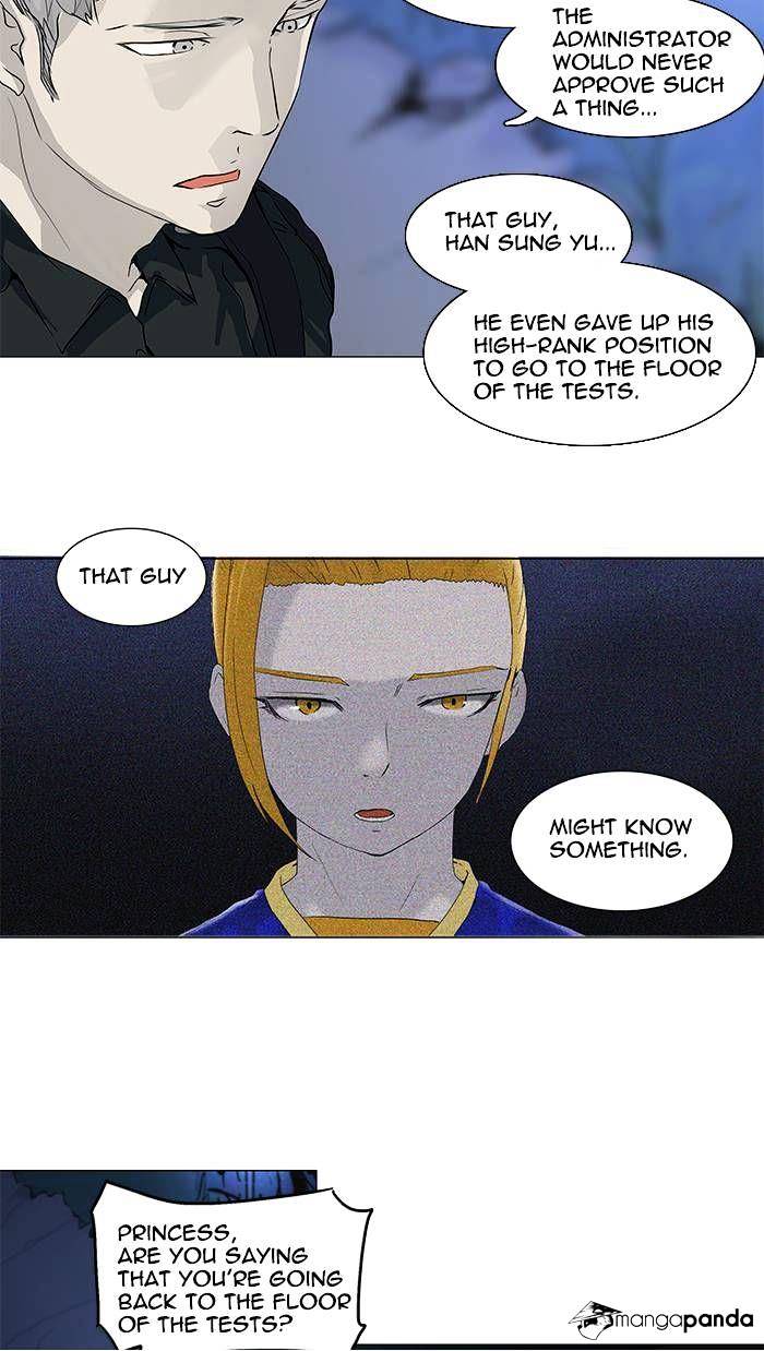 Page 17 of Chapter 194