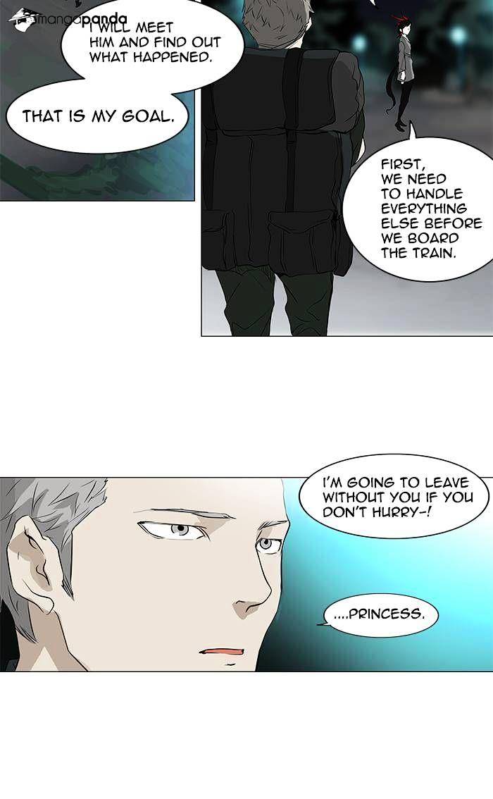 Page 20 of Chapter 194