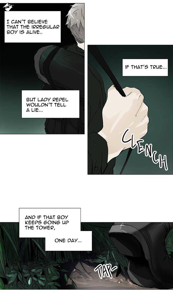 Page 21 of Chapter 194