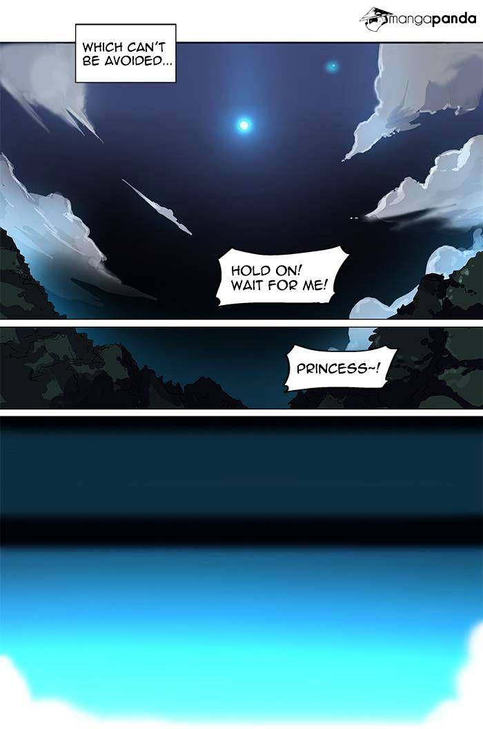 Page 23 of Chapter 194