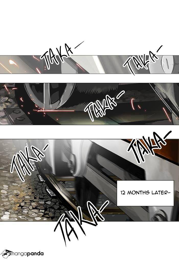 Page 24 of Chapter 194