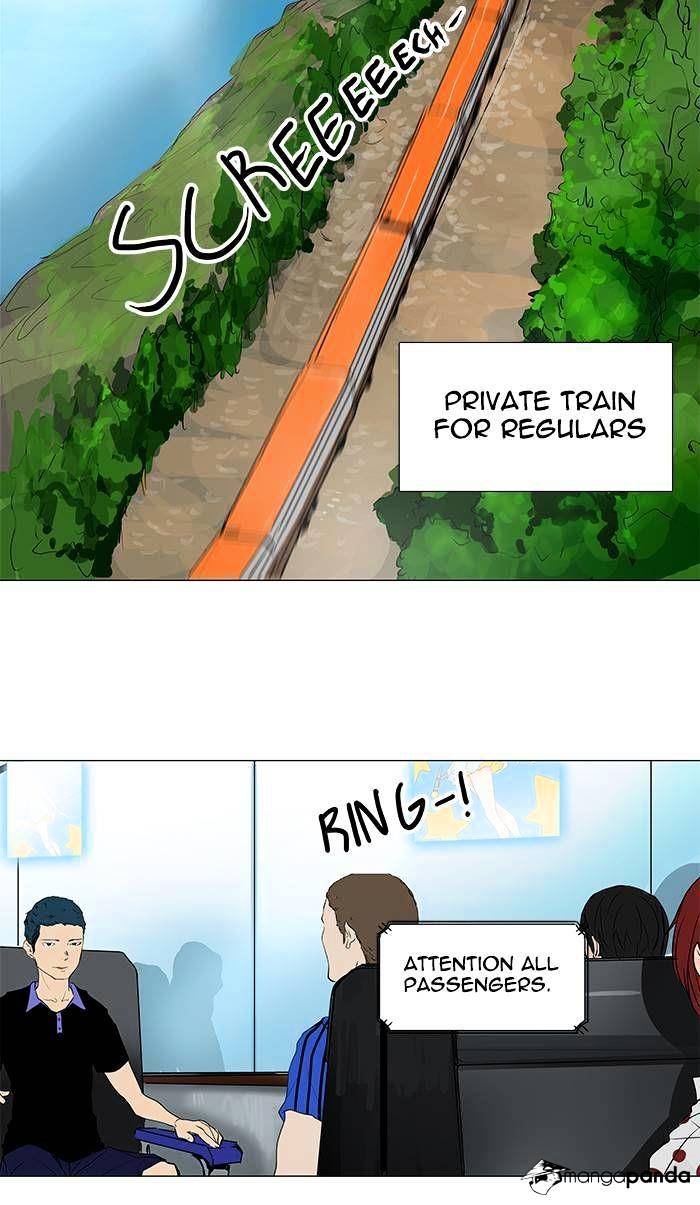 Page 26 of Chapter 194