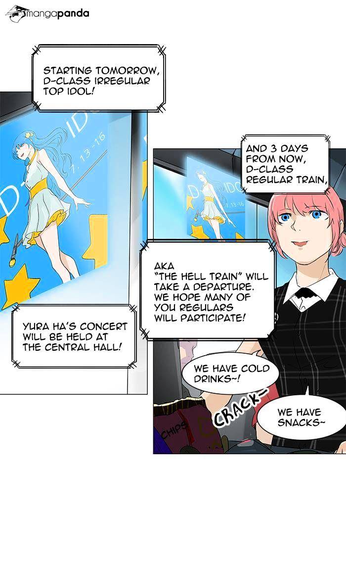 Page 27 of Chapter 194