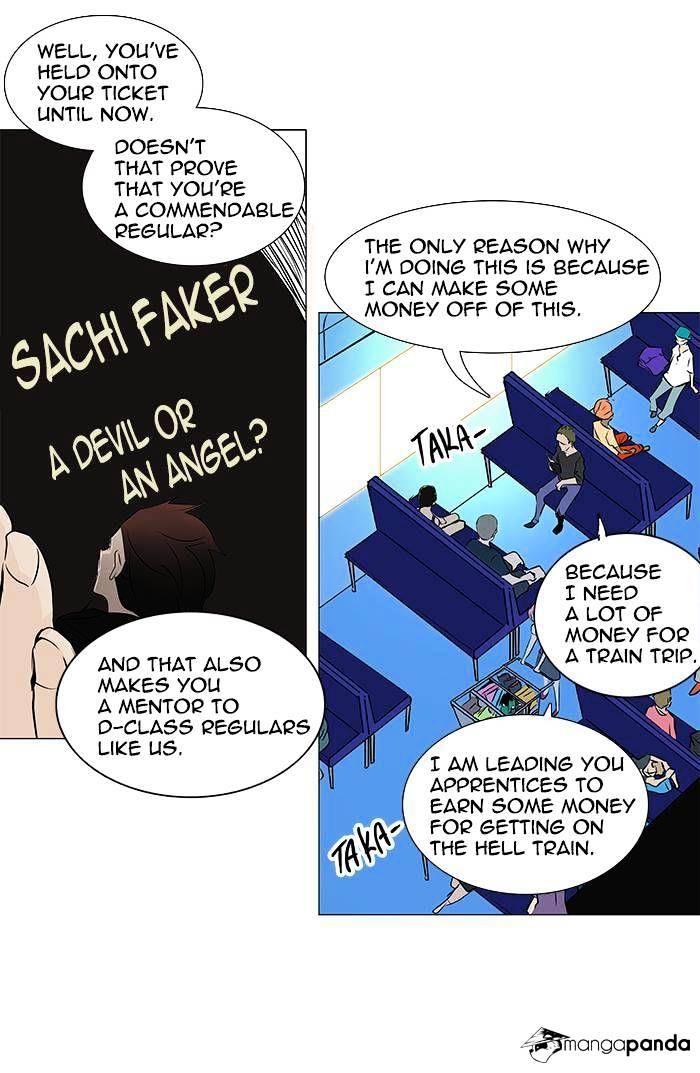 Page 29 of Chapter 194