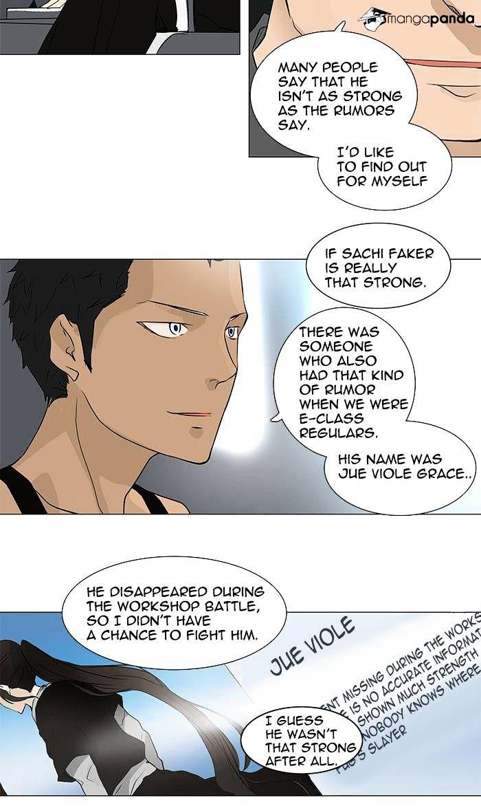 Page 31 of Chapter 194
