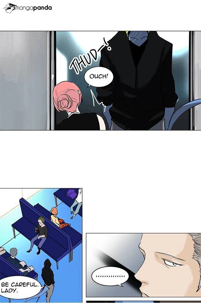 Page 33 of Chapter 194