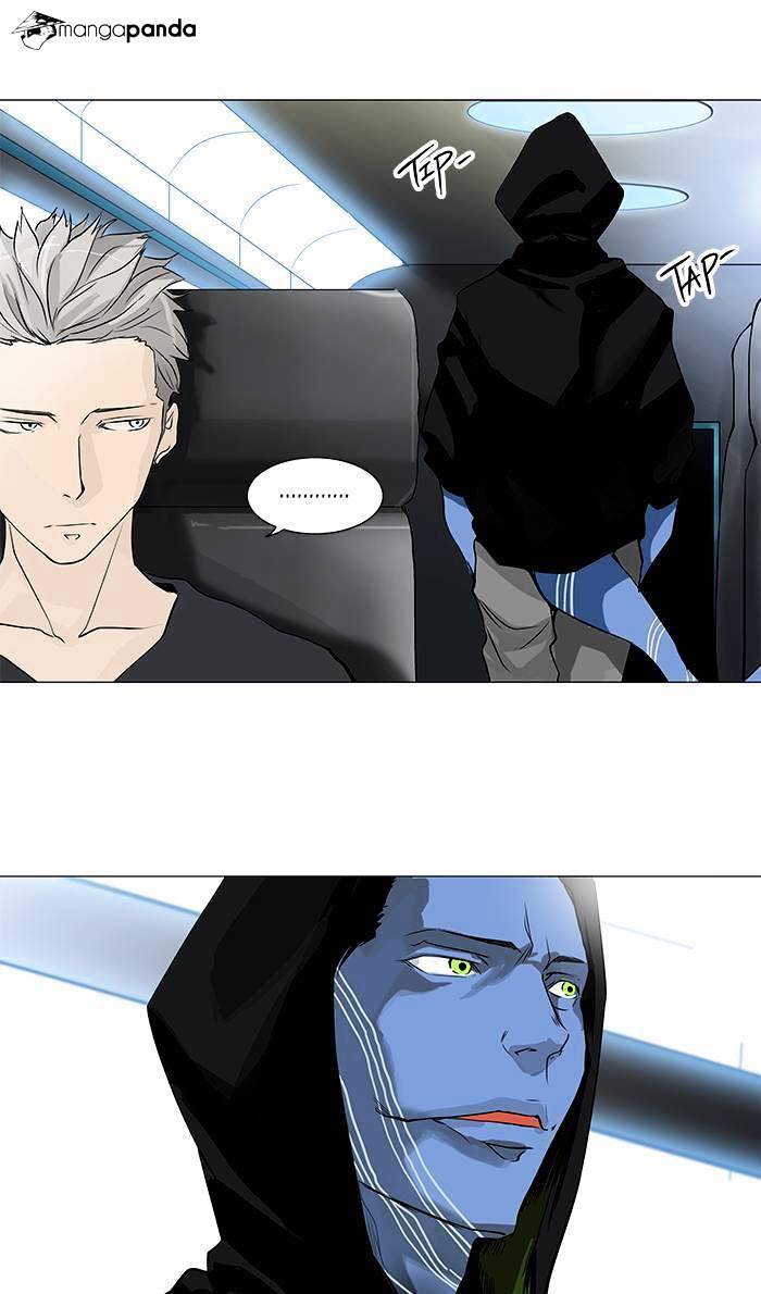 Page 1 of Chapter 195