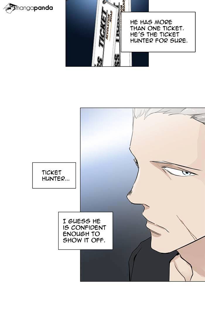 Page 3 of Chapter 195