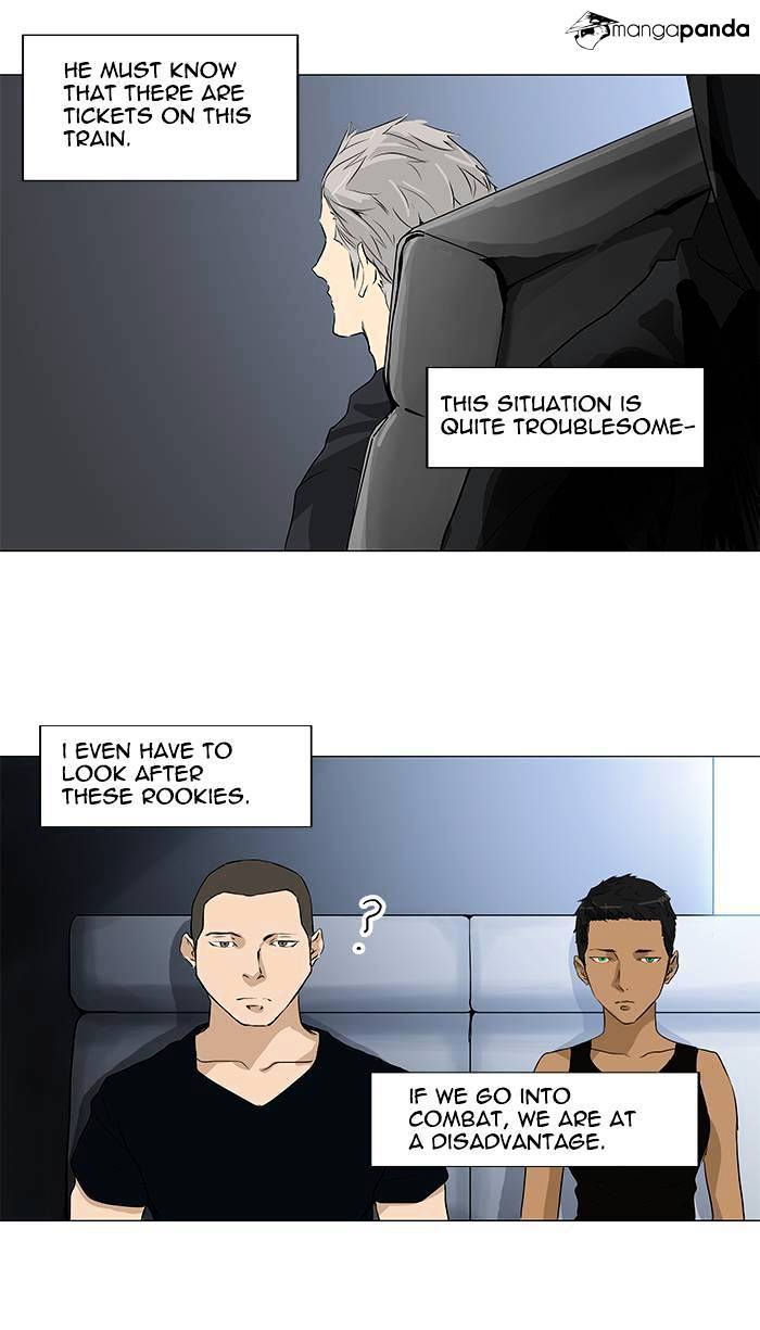 Page 4 of Chapter 195