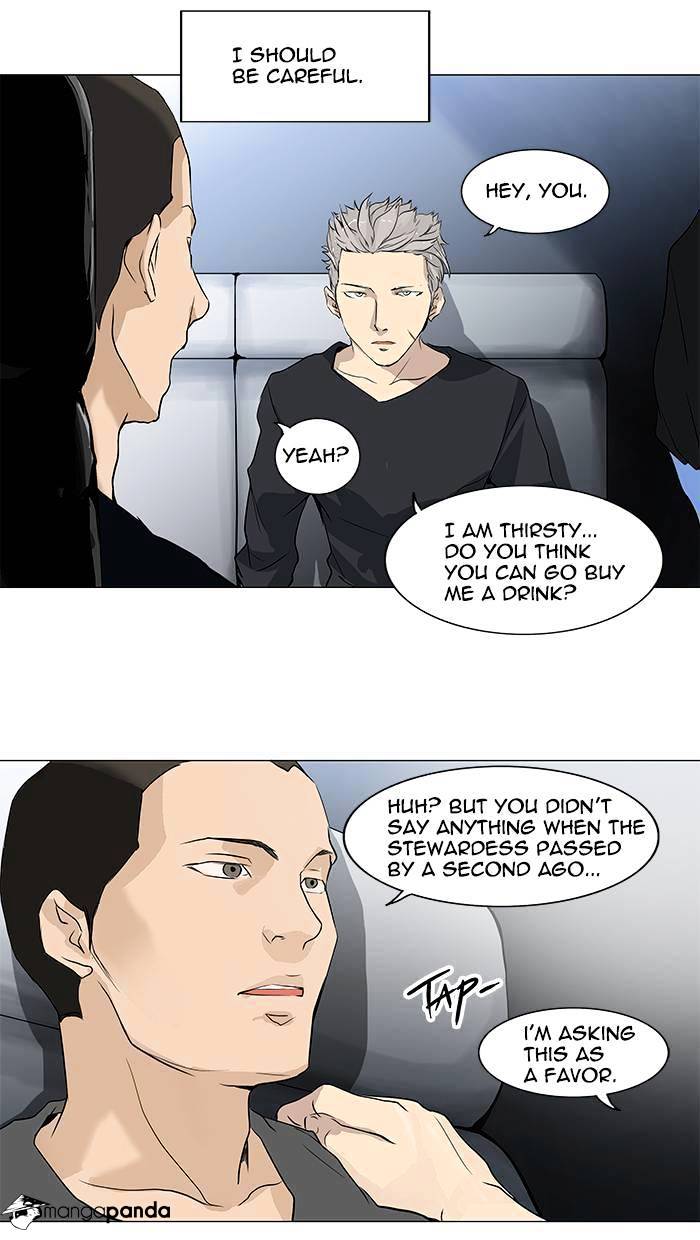 Page 5 of Chapter 195