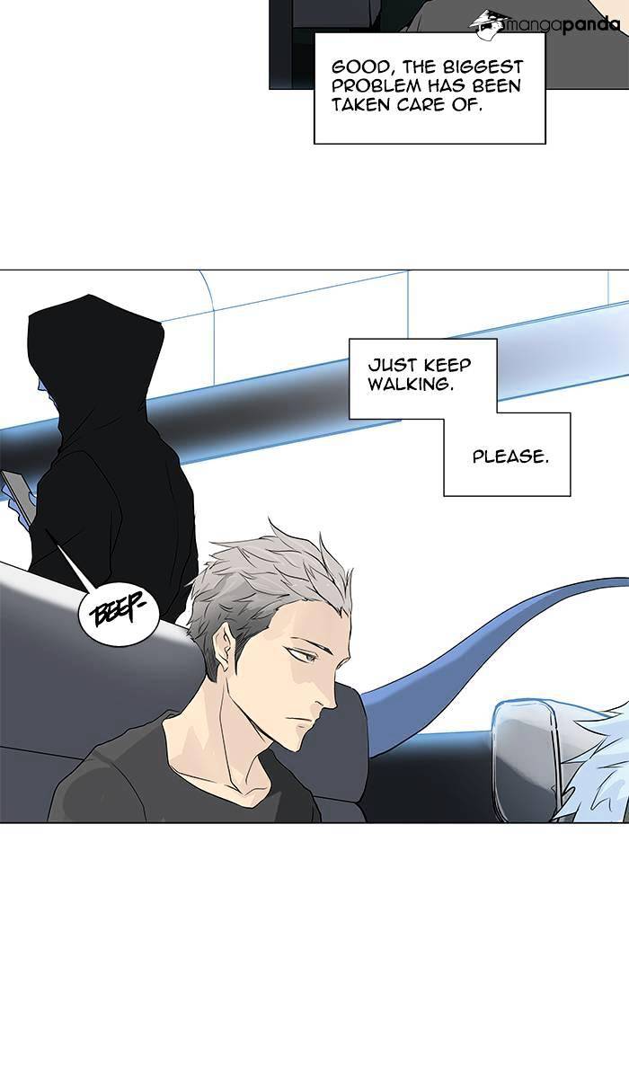 Page 6 of Chapter 195