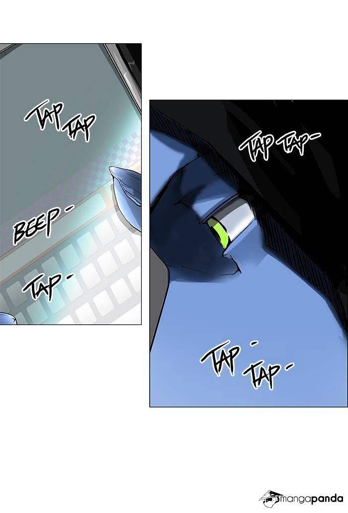 Page 10 of Chapter 195