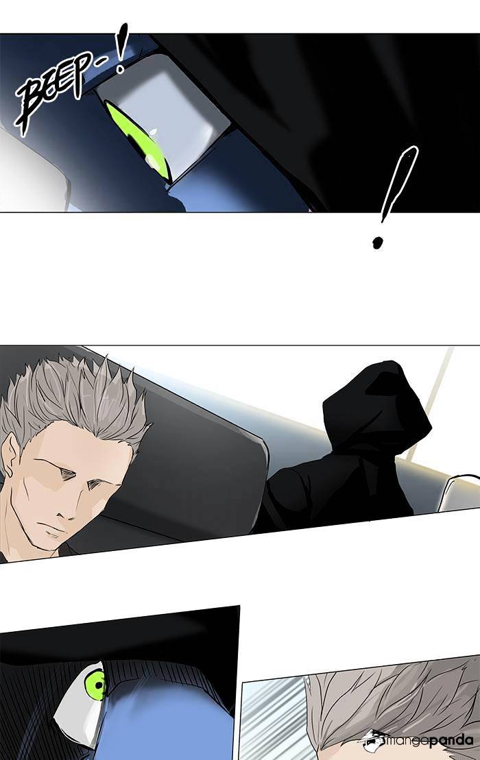 Page 11 of Chapter 195