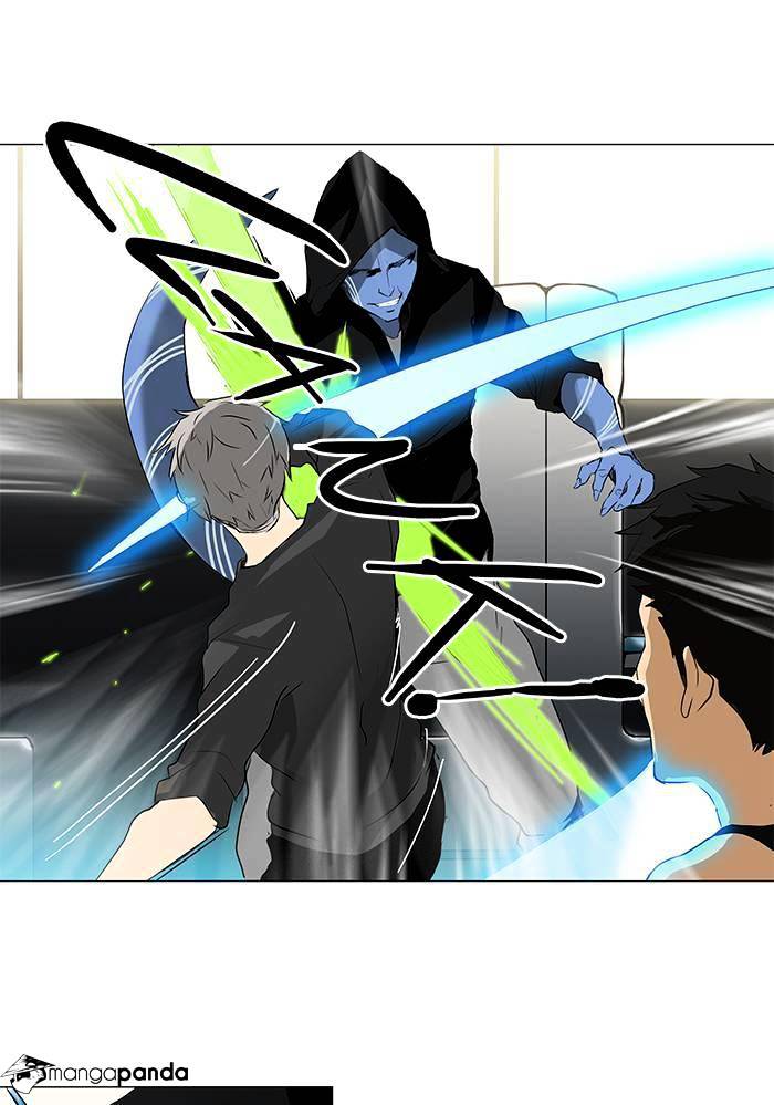 Page 13 of Chapter 195