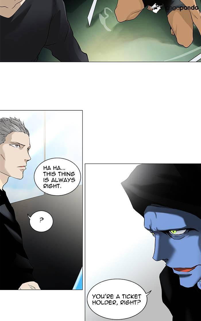 Page 16 of Chapter 195