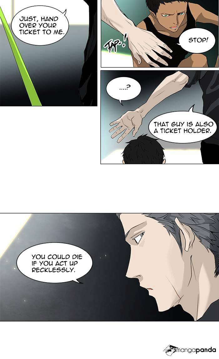 Page 18 of Chapter 195