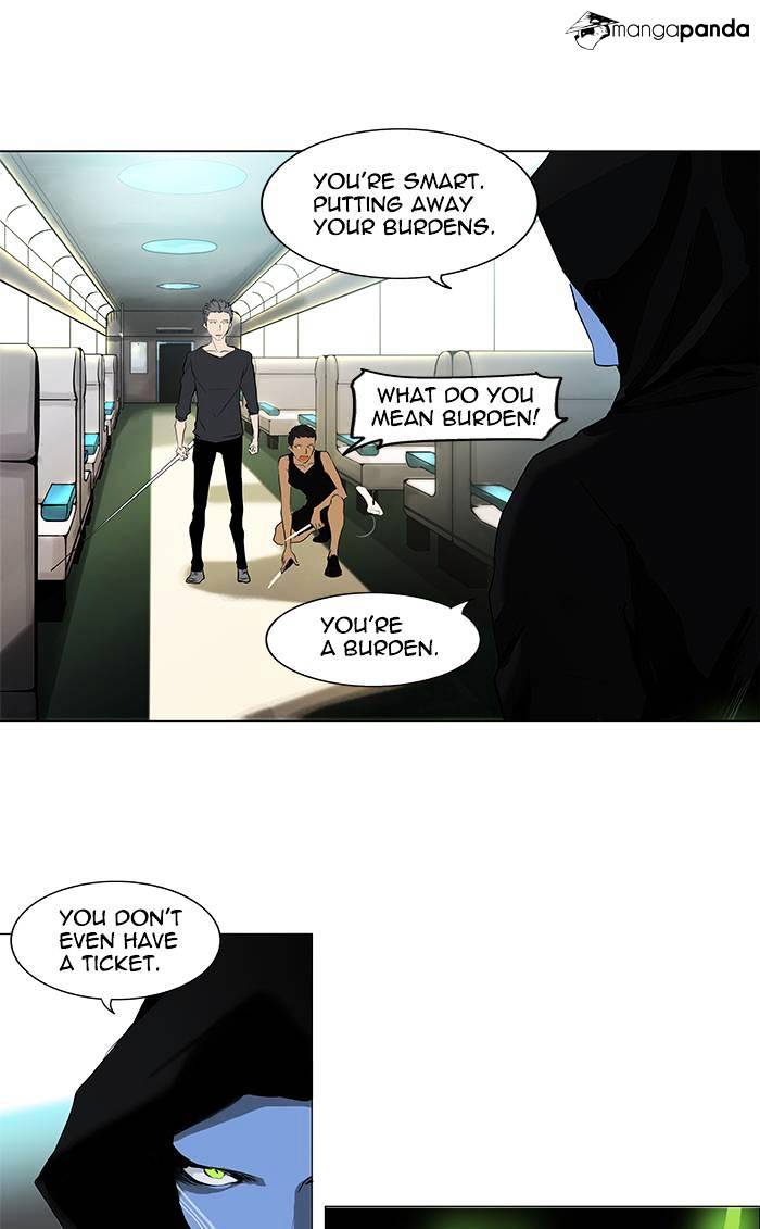 Page 19 of Chapter 195