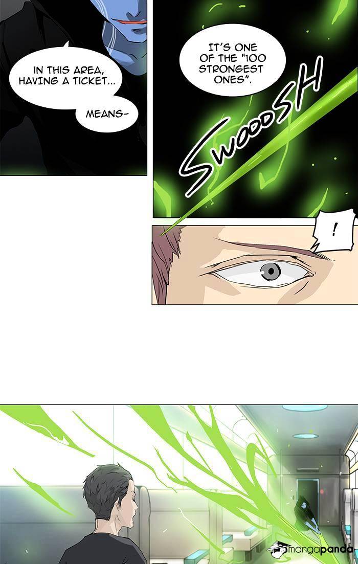 Page 20 of Chapter 195