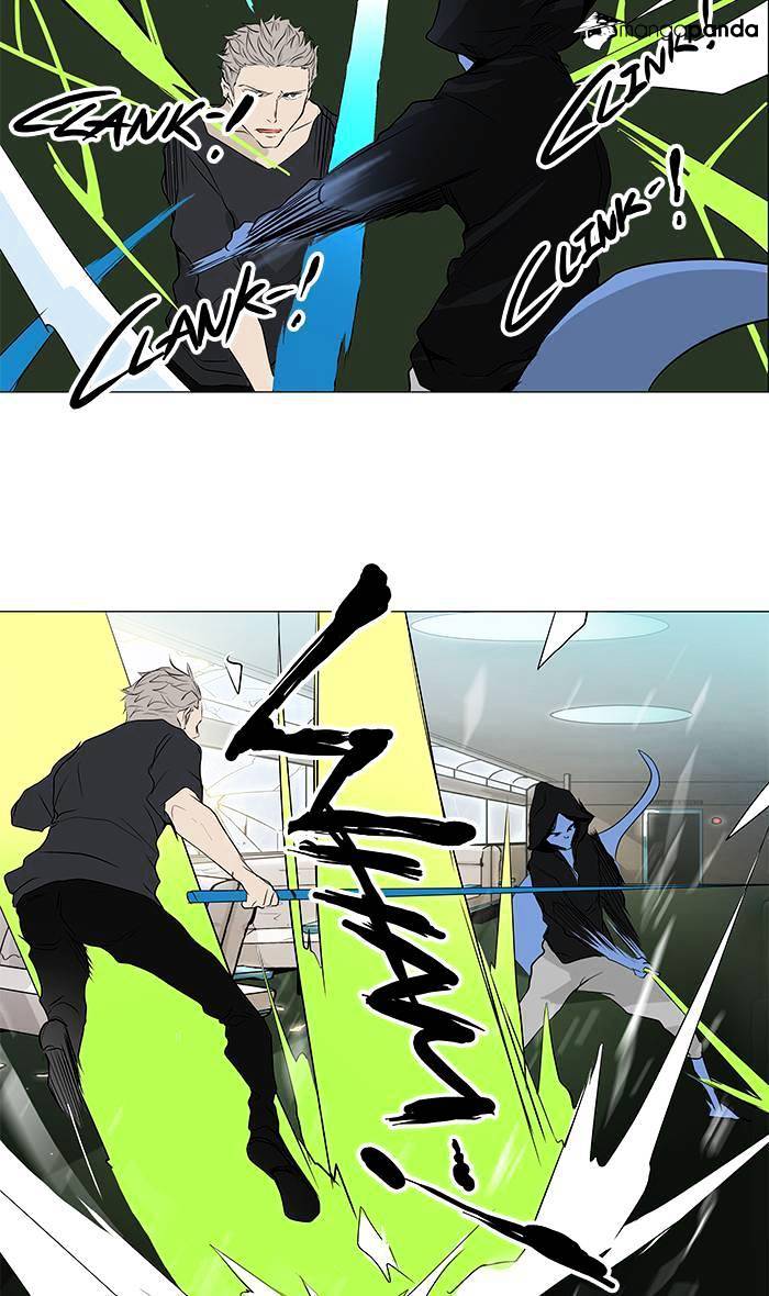 Page 22 of Chapter 195