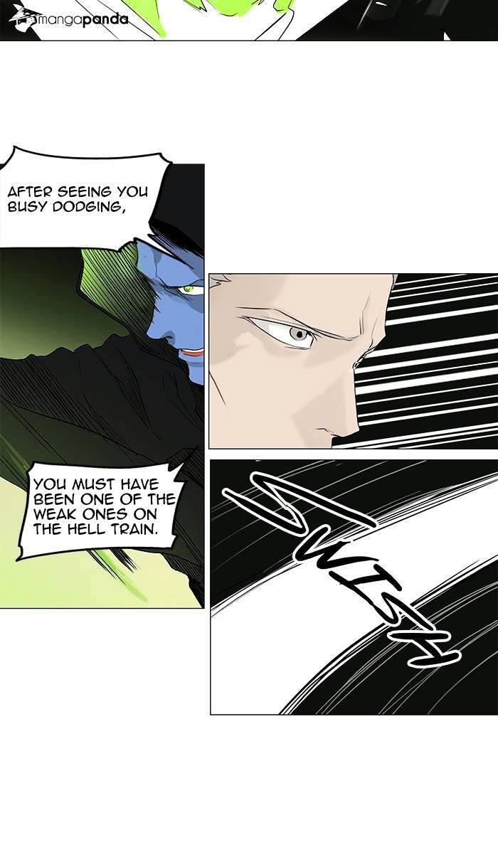 Page 23 of Chapter 195