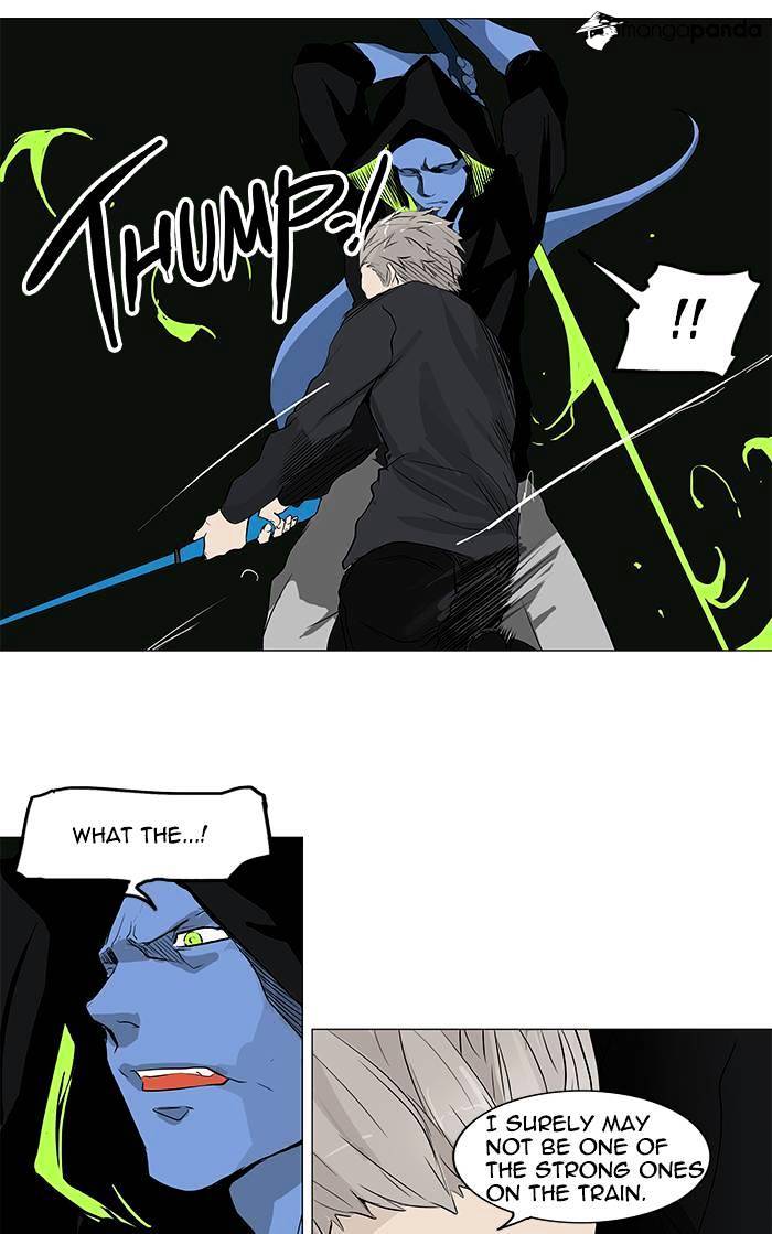 Page 24 of Chapter 195