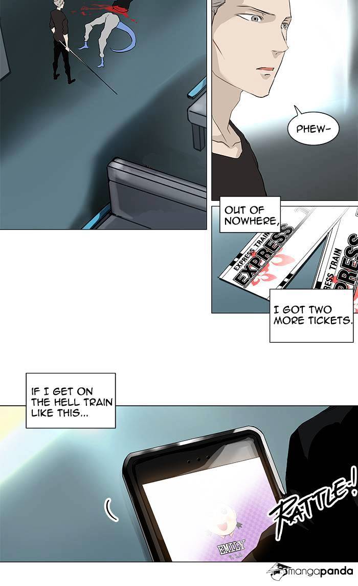 Page 27 of Chapter 195