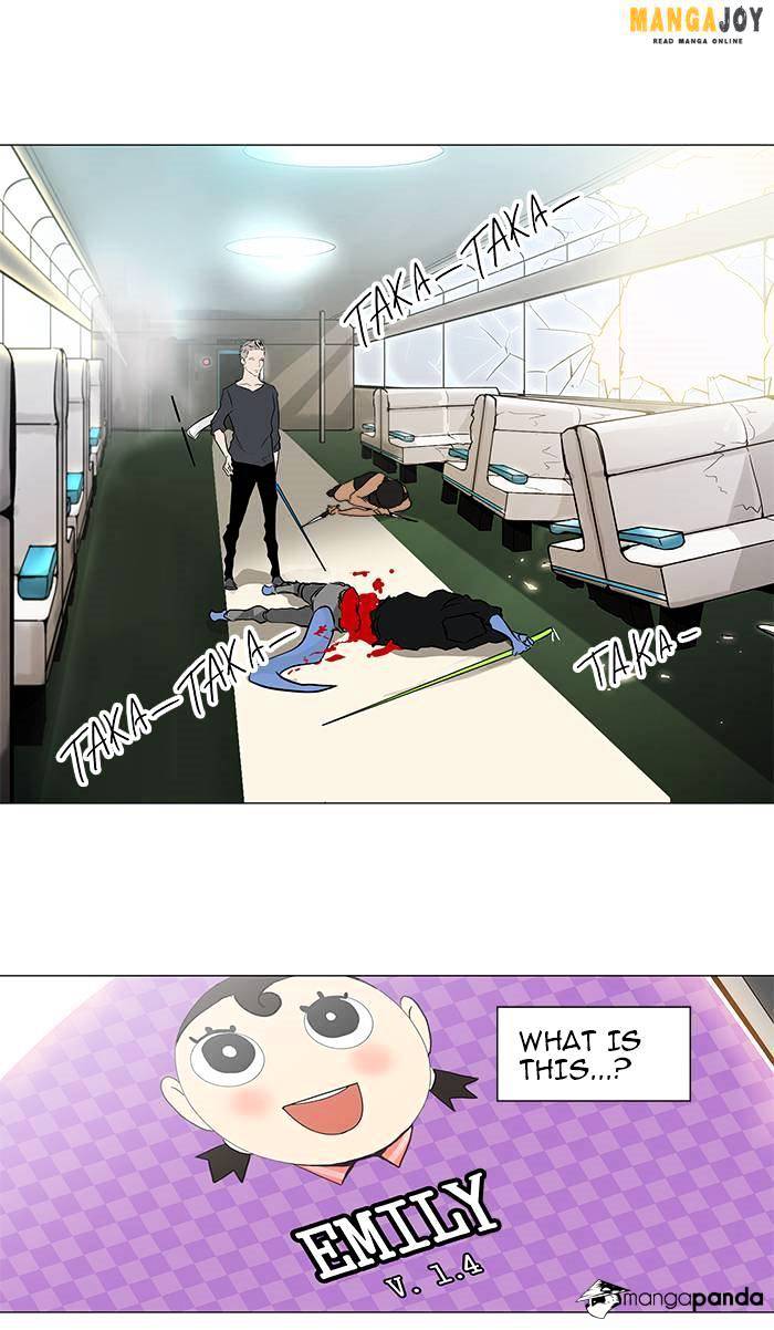 Page 1 of Chapter 196