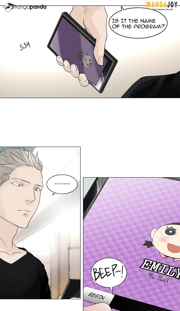 Page 3 of Chapter 196