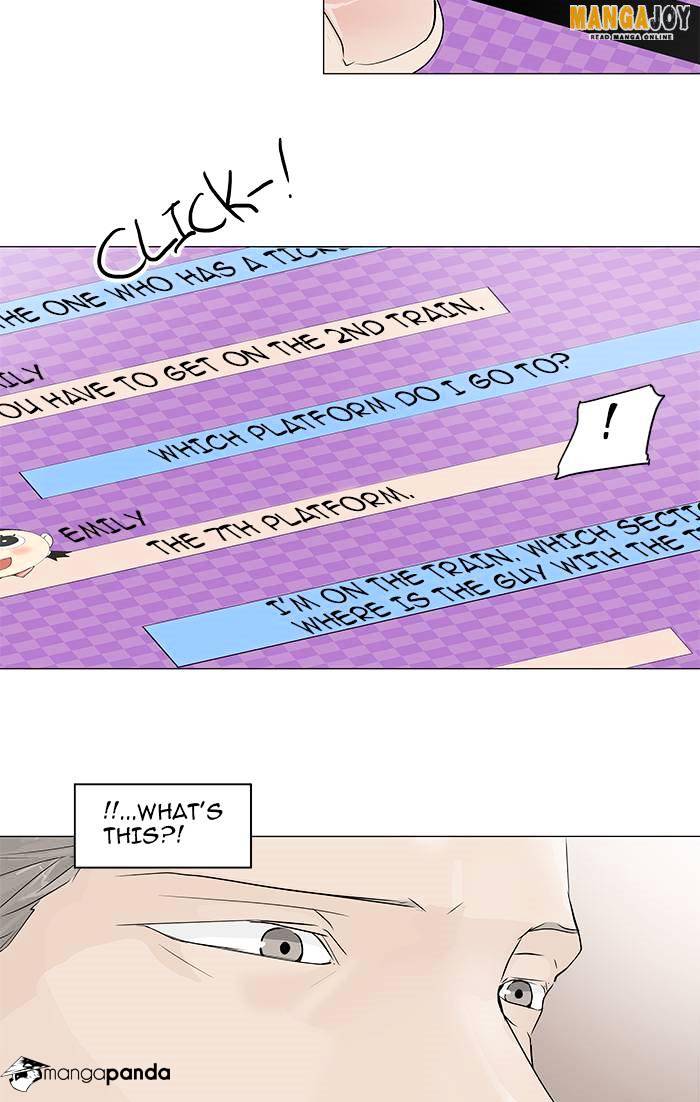 Page 4 of Chapter 196