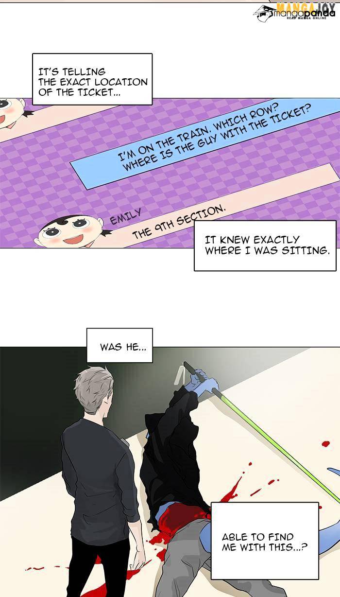 Page 5 of Chapter 196