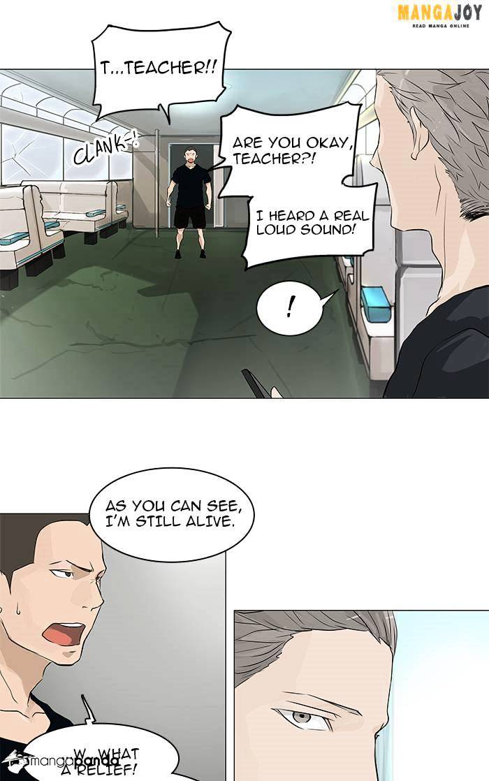 Page 8 of Chapter 196